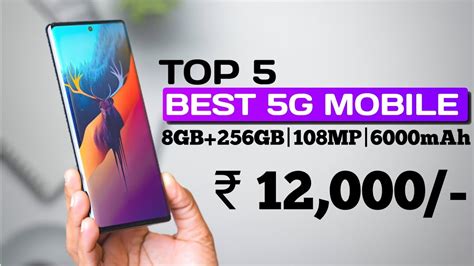 Best Mobile Phones Under 12,000 (May 2025) .